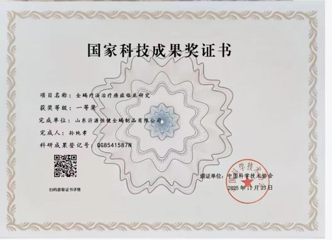 弘扬劳模精神  争做时代先锋   五一劳动节专题报道