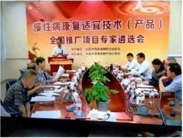 弘扬劳模精神  争做时代先锋   五一劳动节专题报道