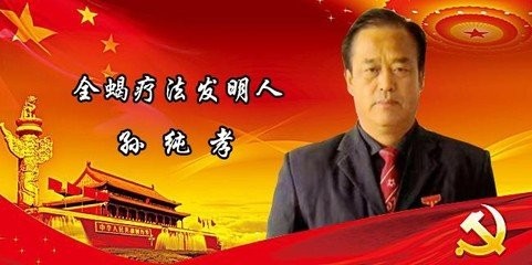 弘扬劳模精神  争做时代先锋   五一劳动节专题报道