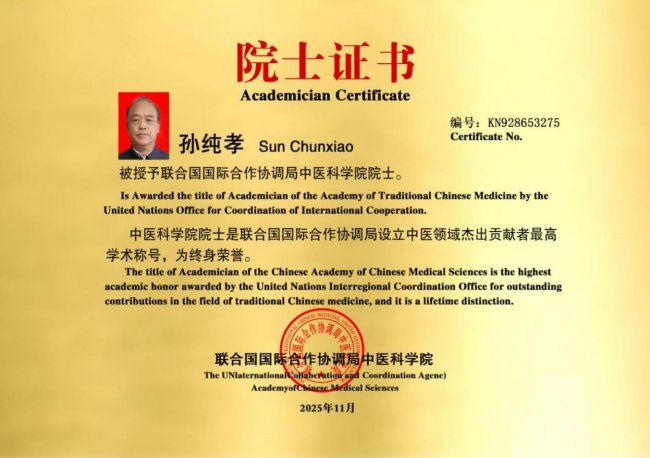 弘扬劳模精神  争做时代先锋   五一劳动节专题报道