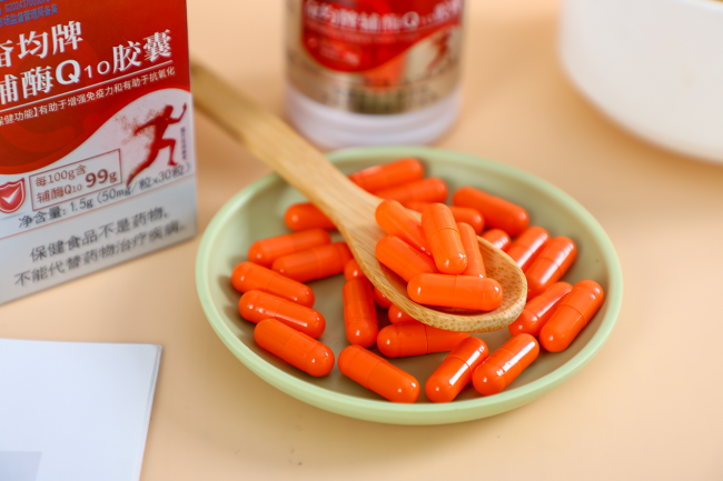 辅酶q10哪个品牌效果最好？2026年辅酶q10品牌排行榜前十名，精准搭配适合中老年人