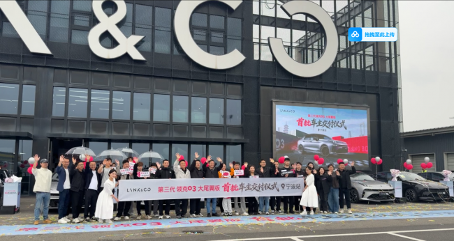 领克03赛道日报名攻略！新手必看，不跑空