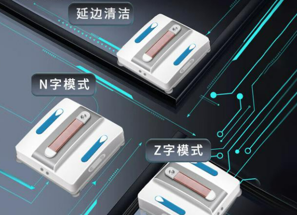 擦玻璃机器人哪个品牌最好最实用？2026年盘点测评擦窗神器前十名好物，高口碑刚需品牌全揭晓！