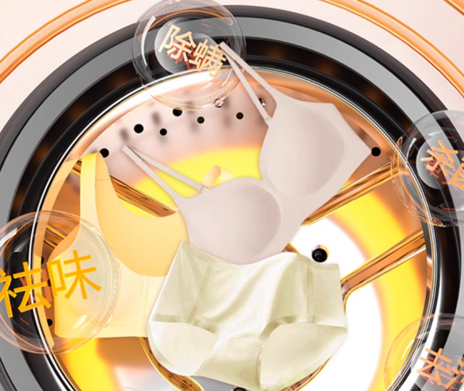 内衣裤机洗和手洗哪个更干净?全网夸内衣裤机十大品牌排行榜:包含小吉、希亦等十款热议比较高的~