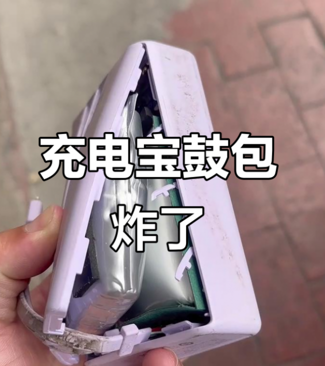 手机充电宝多少毫安最好？严选十大公认耐用充电宝品牌，避坑不踩雷版！