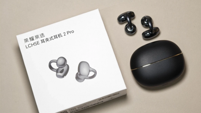 耳夹式蓝牙耳机哪个牌子好用又便宜?2026年耳夹式蓝牙耳机推荐平价