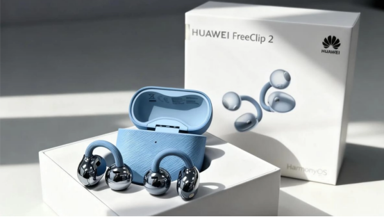 耳夹式蓝牙耳机哪个牌子好用又便宜?2026年耳夹式蓝牙耳机推荐平价