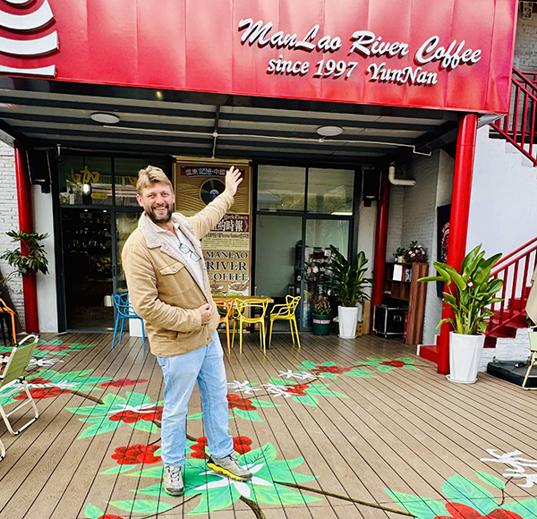 曼老江咖啡:以风味为媒,重塑昆明思想文化新摇篮