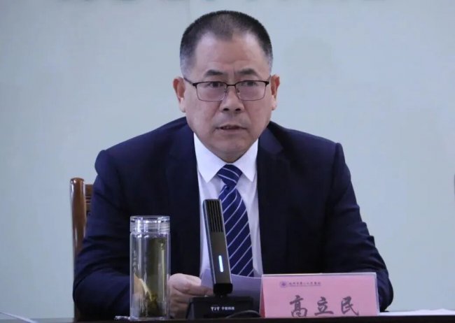 稳基固本担重任 提质强能谋远途 | 德州市第二人民医院召开第四届第一次工代会、职代会