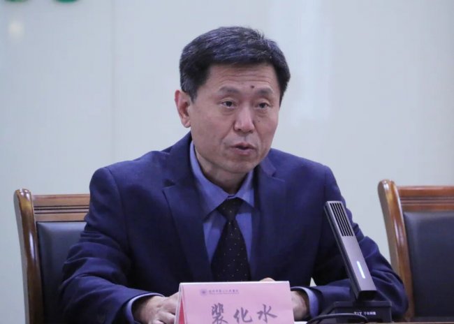 稳基固本担重任 提质强能谋远途 | 德州市第二人民医院召开第四届第一次工代会、职代会