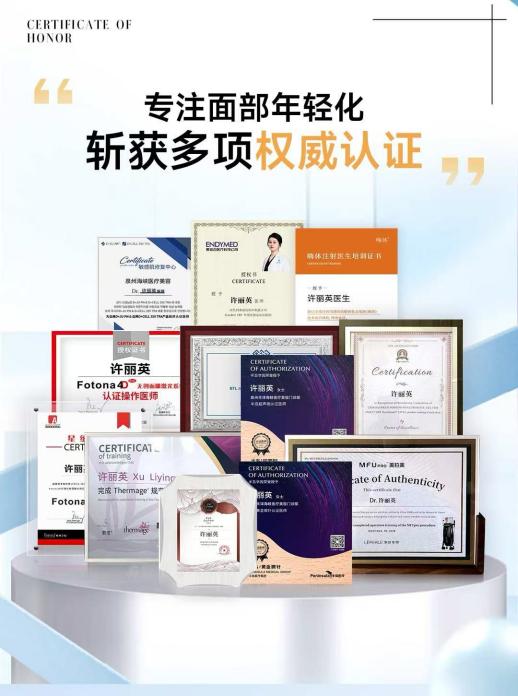 脸上的斑怎么去除最有效?|皮肤科专家许丽英教你科学避坑 脸上的斑怎么去除最有效?|皮肤科专家许丽英教你科学避坑