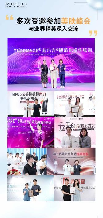 脸上的斑怎么去除最有效?|皮肤科专家许丽英教你科学避坑 脸上的斑怎么去除最有效?|皮肤科专家许丽英教你科学避坑
