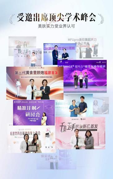 林志颖VS郭德纲:同龄不同脸的抗衰真相,殷彩译主任一语道破 林志颖VS郭德纲:同龄不同脸的抗衰真相,殷彩译主任一语道破