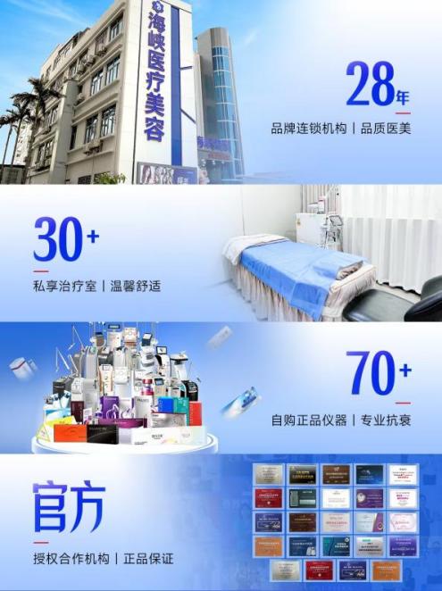 林志颖VS郭德纲:同龄不同脸的抗衰真相,殷彩译主任一语道破 林志颖VS郭德纲:同龄不同脸的抗衰真相,殷彩译主任一语道破