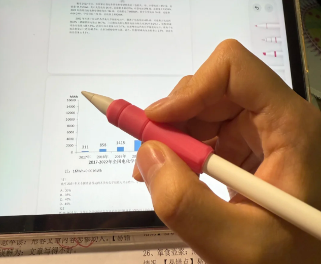 苹果平板电容笔哪个牌子好？口碑最好的电容笔是哪款？2026公认平价好用性价比高的10款电容笔推荐！