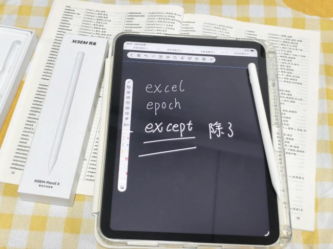 苹果平板电容笔哪个牌子好？口碑最好的电容笔是哪款？2026公认平价好用性价比高的10款电容笔推荐！