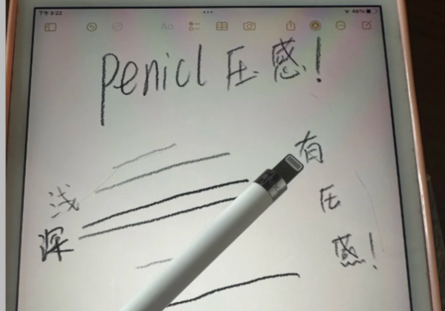 苹果原装笔和非原装笔区别：推荐十大电容笔，轻松提升无纸化体验