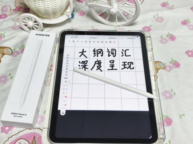 苹果原装笔和非原装笔区别：推荐十大电容笔，轻松提升无纸化体验