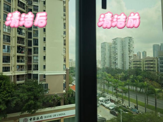 电动擦玻璃器哪个品牌最好？深度盘点测评2026年排名前十最热门擦窗机器人，直接抄作业~