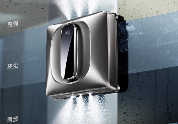 电动擦窗机器人哪款好?2026年行内人最推荐这10款:囗碑最好的擦窗机器人