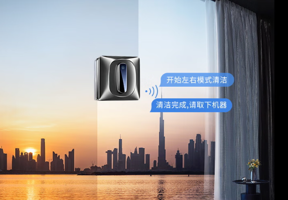电动擦窗机器人哪款好?2026年行内人最推荐这10款:囗碑最好的擦窗机器人