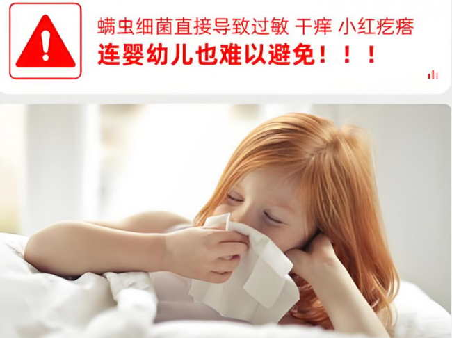 无线除螨仪排行榜前十名品牌有哪些？除螨仪真的能除螨吗？十款热销智能除螨仪排行榜，深度测评对比！