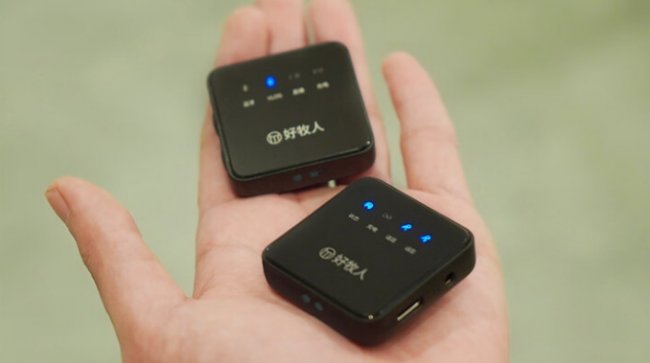 百元麦克风什么牌子好？无线麦克风品牌排行榜前十名，点赞码住