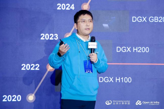 维谛技术（Vertiv）：“两会”热议能源转型，高压直流如何赋能算电协同时代