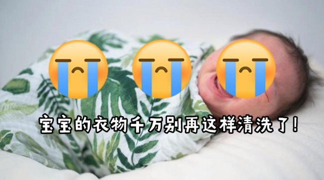 婴儿洗衣机什么功能最实用?买对不买贵的十款婴儿洗衣机盘点!小熊、希亦、海尔等品牌专业点评!