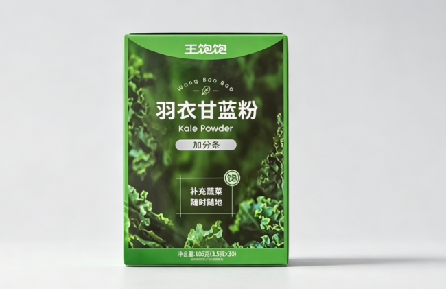 2026年冻干与普通羽衣甘蓝粉对比，高纤无添口感佳款更值得入