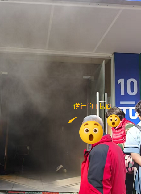 上海街头暖心救助：太平洋房屋员工为何频频挺身？