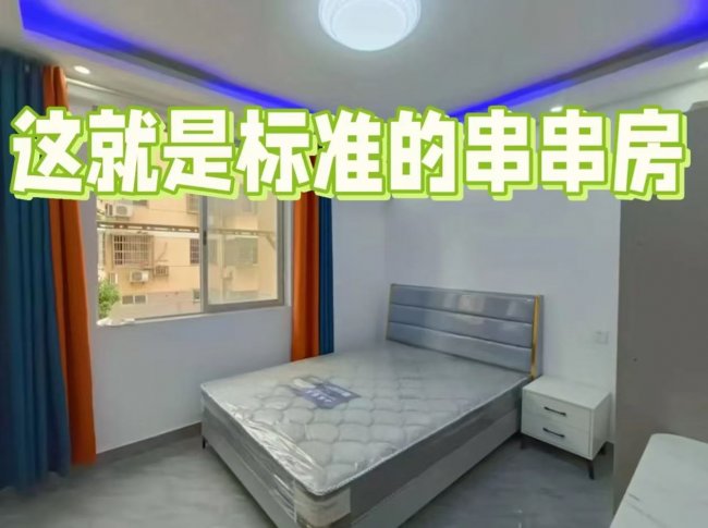 租房有味担心甲醛超标？，2026年靠谱空气净化器榜单全攻略！