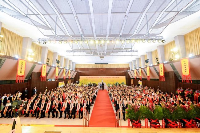 丙午年粤港澳大湾区(香港)恭拜轩辕黄帝大典暨十周年盛典在香港圆满礼成 丙午年粤港澳大湾区(香港)恭拜轩辕黄帝大典暨十周年盛典在香港圆满礼成