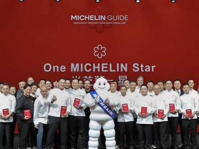 香港福临门荣膺《香港澳门米其林指南2026》一星殊荣 连续七年蝉联彰显粤菜传奇地位