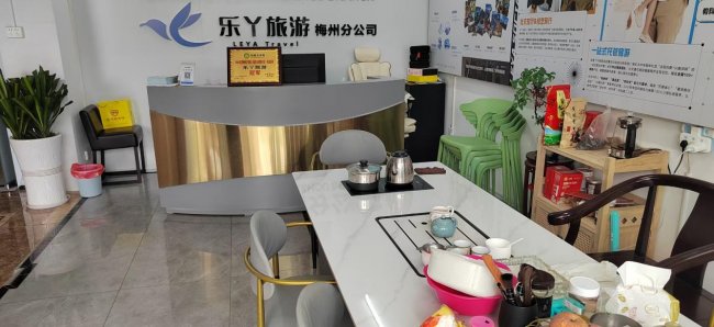 乐丫旅游荣获2026年度梅州市首届《最具口碑旅行社》评选活动冠军