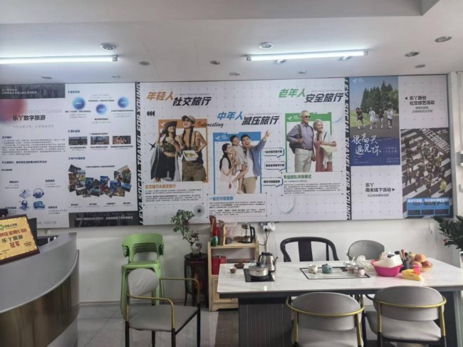 乐丫旅游荣获2026年度梅州市首届《最具口碑旅行社》评选活动冠军