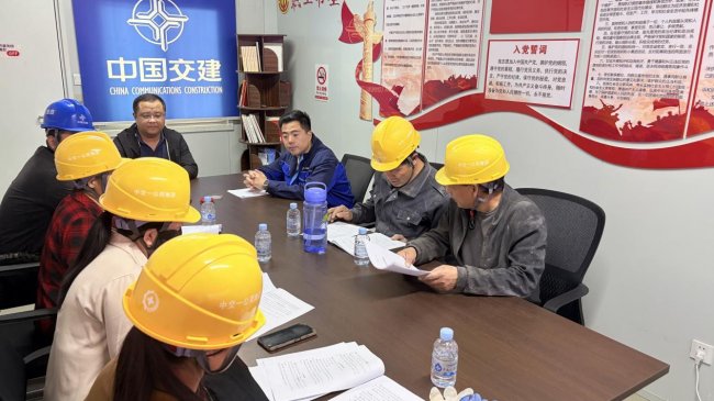 中交一公局集团运城市人民医院建设项目落实以工代赈工作