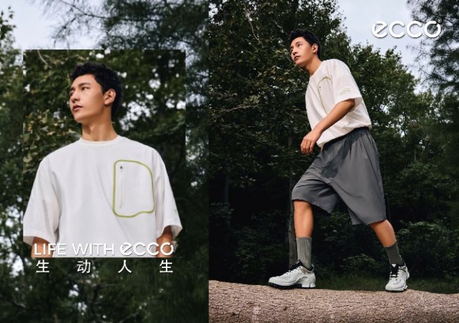 逐风入夏 感触生动  ECCO全新夏日系列轻盈登场