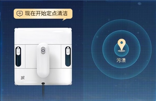 擦窗户机器人哪个品牌好？2026公认值得买的10大性价比最高的擦窗机器人品牌对比