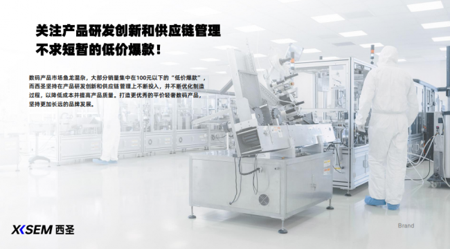 apple pencil好还是别的笔好？2026最值得入手的十大电容笔推荐！