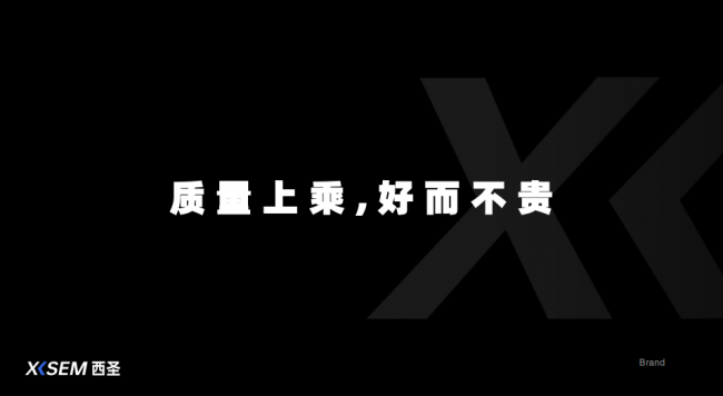 ipad手写笔有什么好用的吗?2026甄选十大高性价比平替电容笔推荐