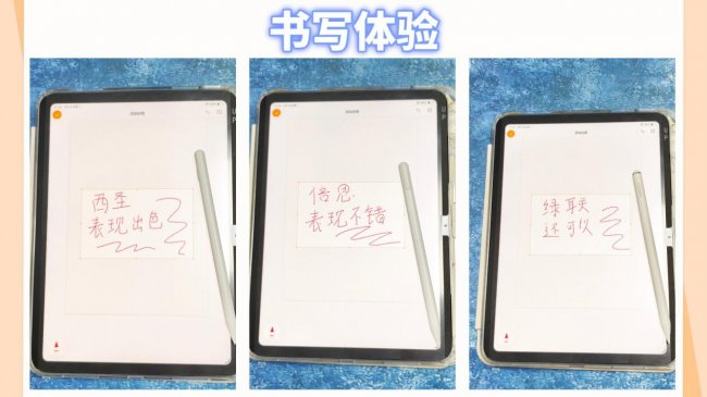 平价电容笔哪款性价比高？2026倍思，西圣，绿联三大爆品实测对比！