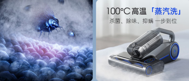 超声波除螨仪到底有没有用？友望除螨仪和小狗除螨仪哪个好？除螨仪排行榜2026前十名，少花冤枉钱