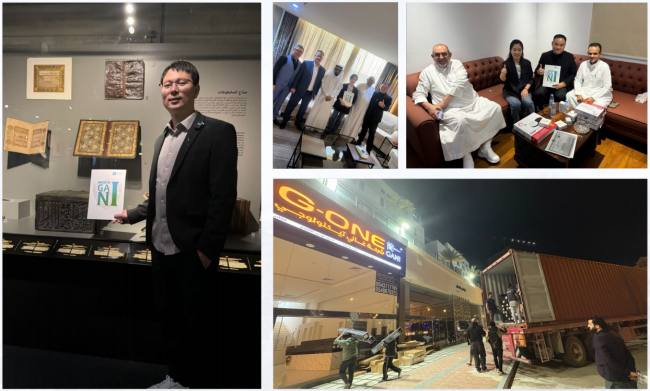 以创新驱动全球化破局|简一科技书写民企出海高质量答卷