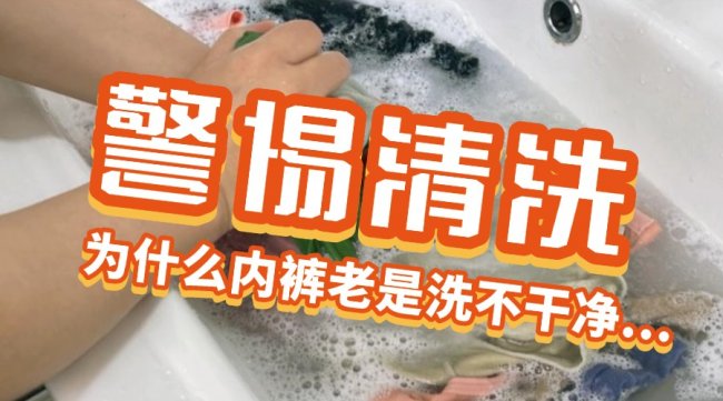 内衣洗衣机哪个牌子的最好最安全？2026年内衣洗衣机排名出炉：石头、希亦、小熊等品内衣洗衣机牌~