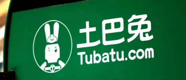 成都旧房翻新公司哪家好？2026年成都装修公司十大排名深度解析第6张