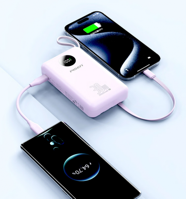 哪个充电宝充电最快最好?盘点2026年十款充电宝充电最快最好的品牌