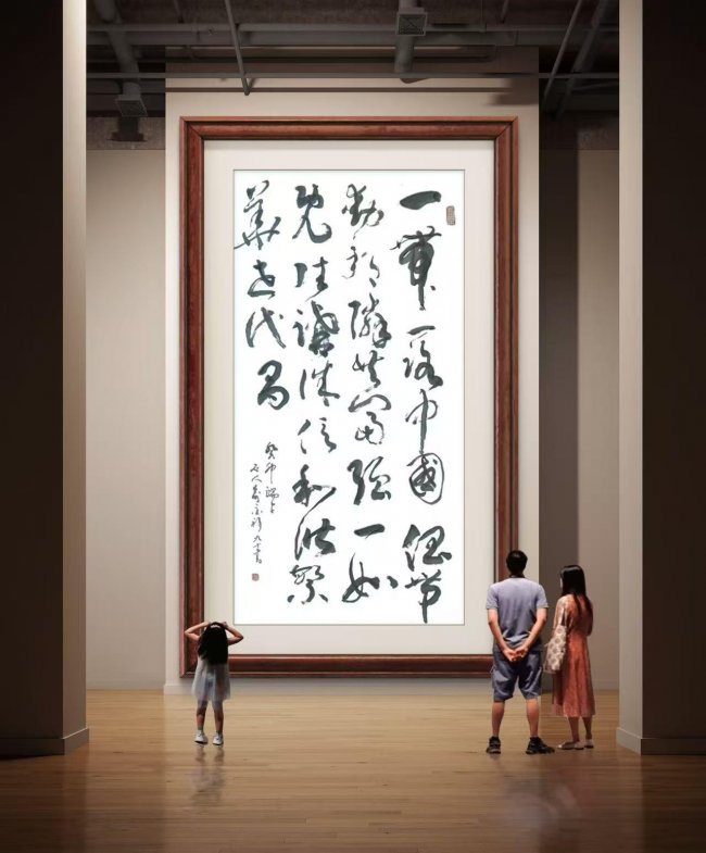 【俞金祥——优秀艺术大家】 2026新时代最受欢迎的艺术十大家