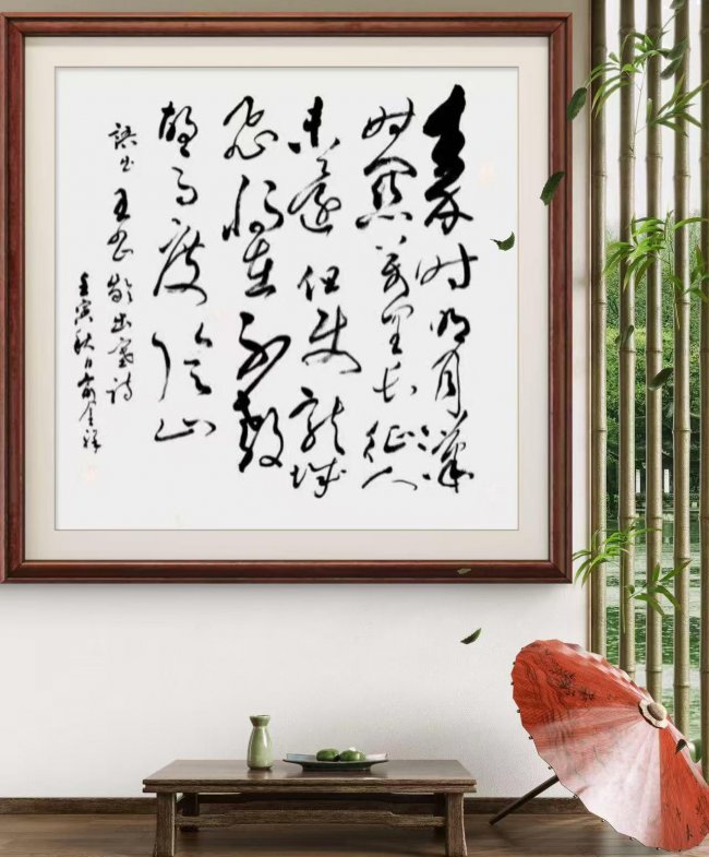 【俞金祥——优秀艺术大家】 2026新时代最受欢迎的艺术十大家