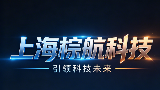 户外热成像仪怎么选？狩猎实测推荐 英睿驱逐舰二代E8 E6 旗舰版